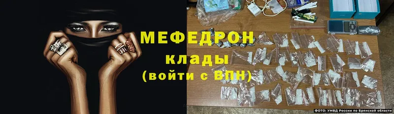 Купить наркотики сайты Кондрово Cocaine  Мефедрон  АМФЕТАМИН  A PVP  МАРИХУАНА  ГАШИШ 