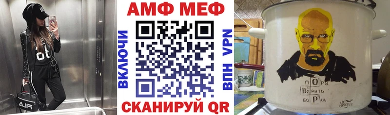 Amphetamine 98%  Кондрово 
