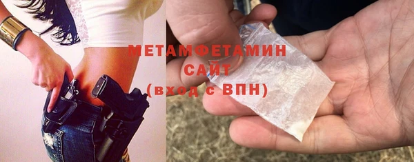 амф Новокубанск