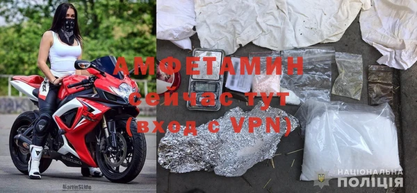 бутик Новодвинск