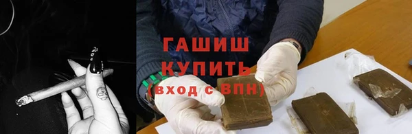 амф Новокубанск