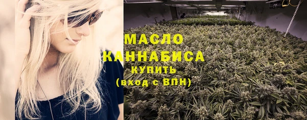 стаф Нея