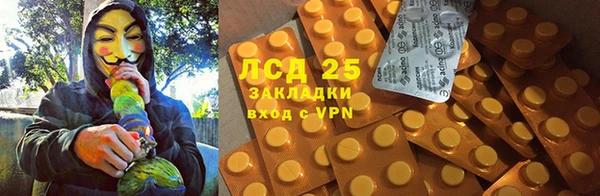 бутик Новодвинск